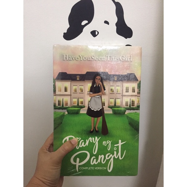 Diary ng Panget VERSION) Shopee Philippines