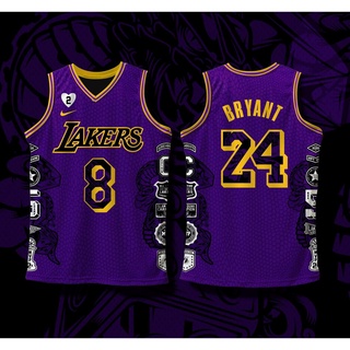 NBA Digital File Basketball Jersey Design Purple Full Sublimation