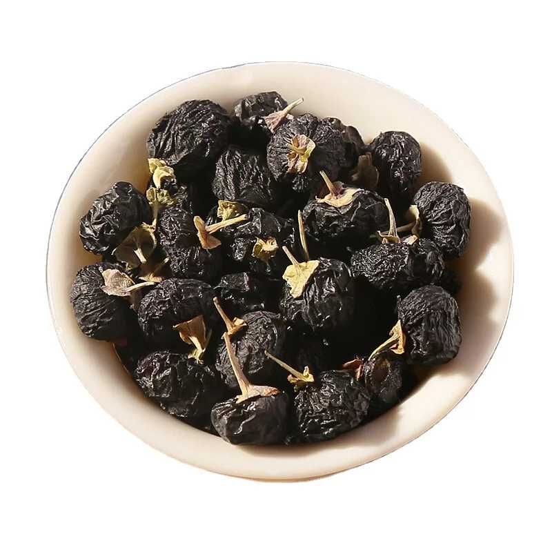 Black Wolfberry (50g or 250g),Healthy, Berry, Black, Goji, Wolfberry ...