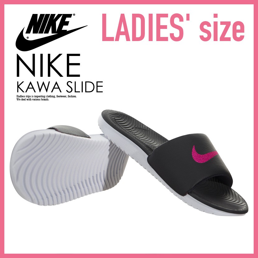 nike kawa women