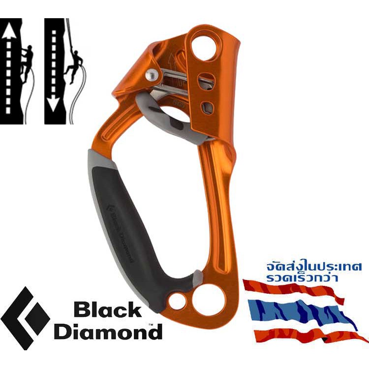 Index Ascender Vertical Updown Device Through Rope Climbing Rappelling ...