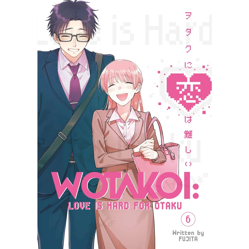 vol.1-6 WOTAKOI : Love Is Hard For Otaku (English Manga) | Shopee  Philippines