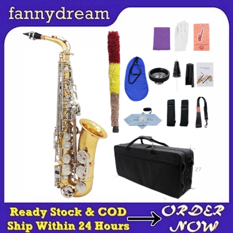 LADE Alto Saxophone Sax Glossy Brass Engraved Eb EFlat Natural White