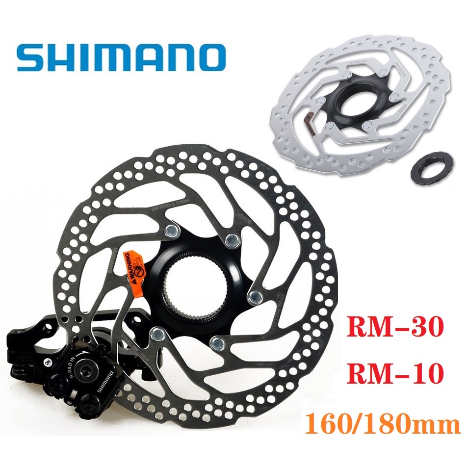 Shimano SM-RT10-S SM-RT10-M SM-RT30-S SM-RT30-M MTB Mountain Bike Disc  Brake Rotor Center Lock Stainless Steel 160mm /180mm with Lock Ring