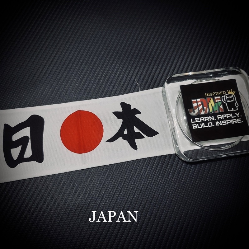 Samurai Wrap Japanese Headband Hachimaki Ichiban (Number One) For