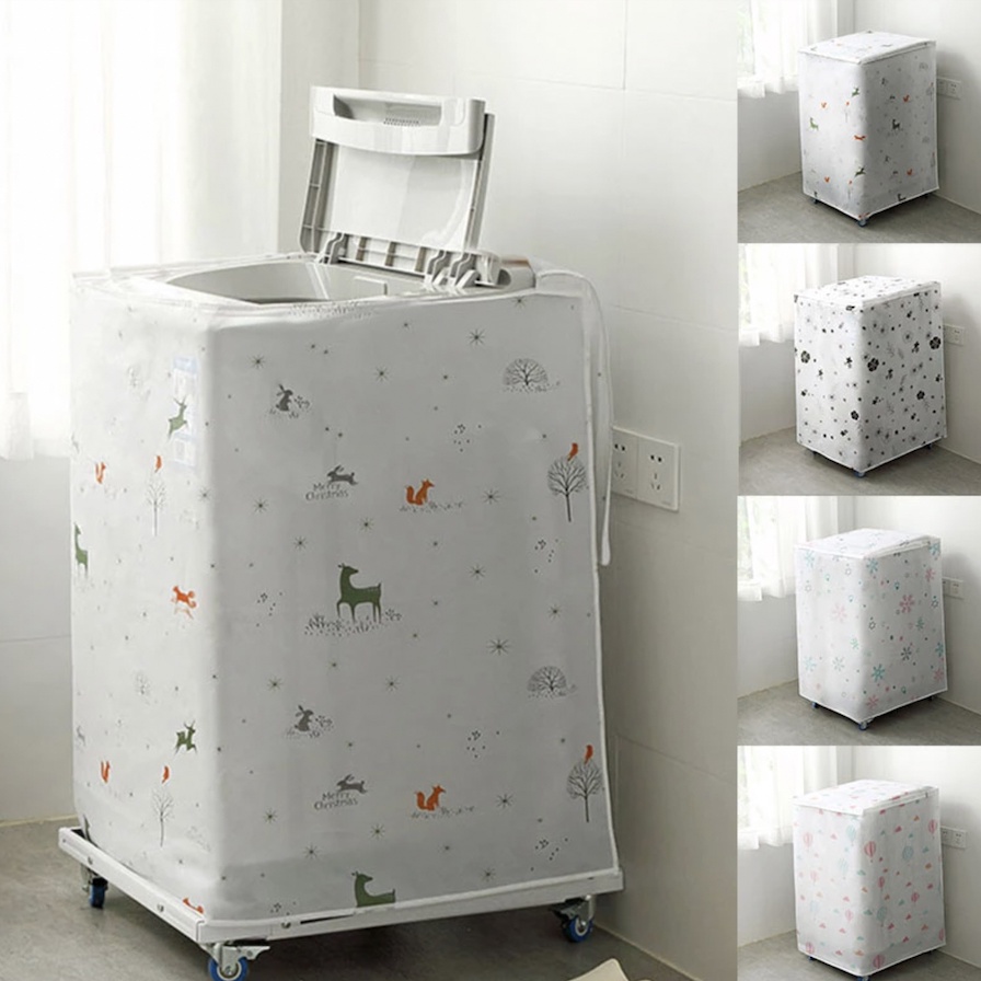 BS Washing Machine Fabric Cover Water Proof Washing Protective Dust