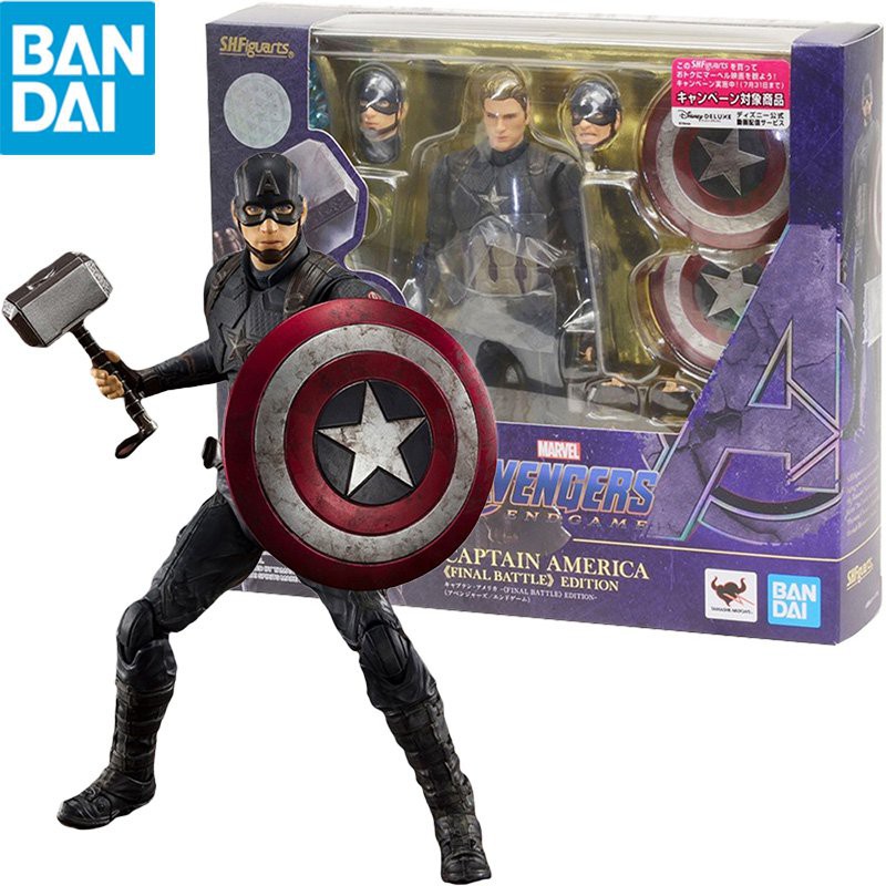 Orignal Bandai 15cm Marvel Avengers Endgame Captain America Shf