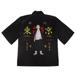 Tokyo Revengers Cosplay Costume Kimono Jacket T-shirt Manjiro Sano Ken  Draken Mikey Anime Haori Unisex