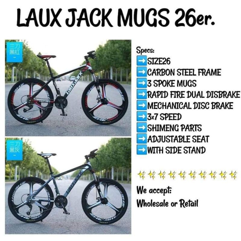 Lauxjack specs hot sale