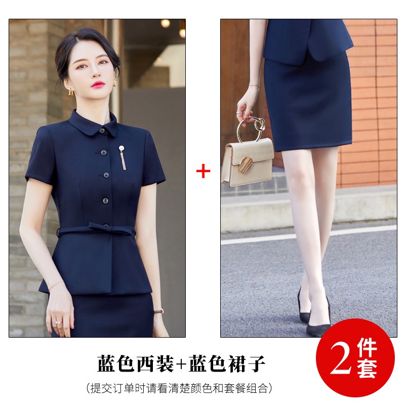 Summer Short Sleeve Gray Professional Skirt Suit Two-Piece Set Work ...