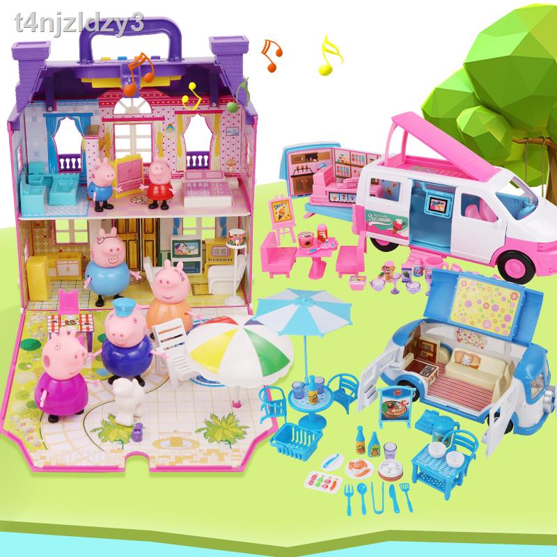 Peppa pig glamping hotsell