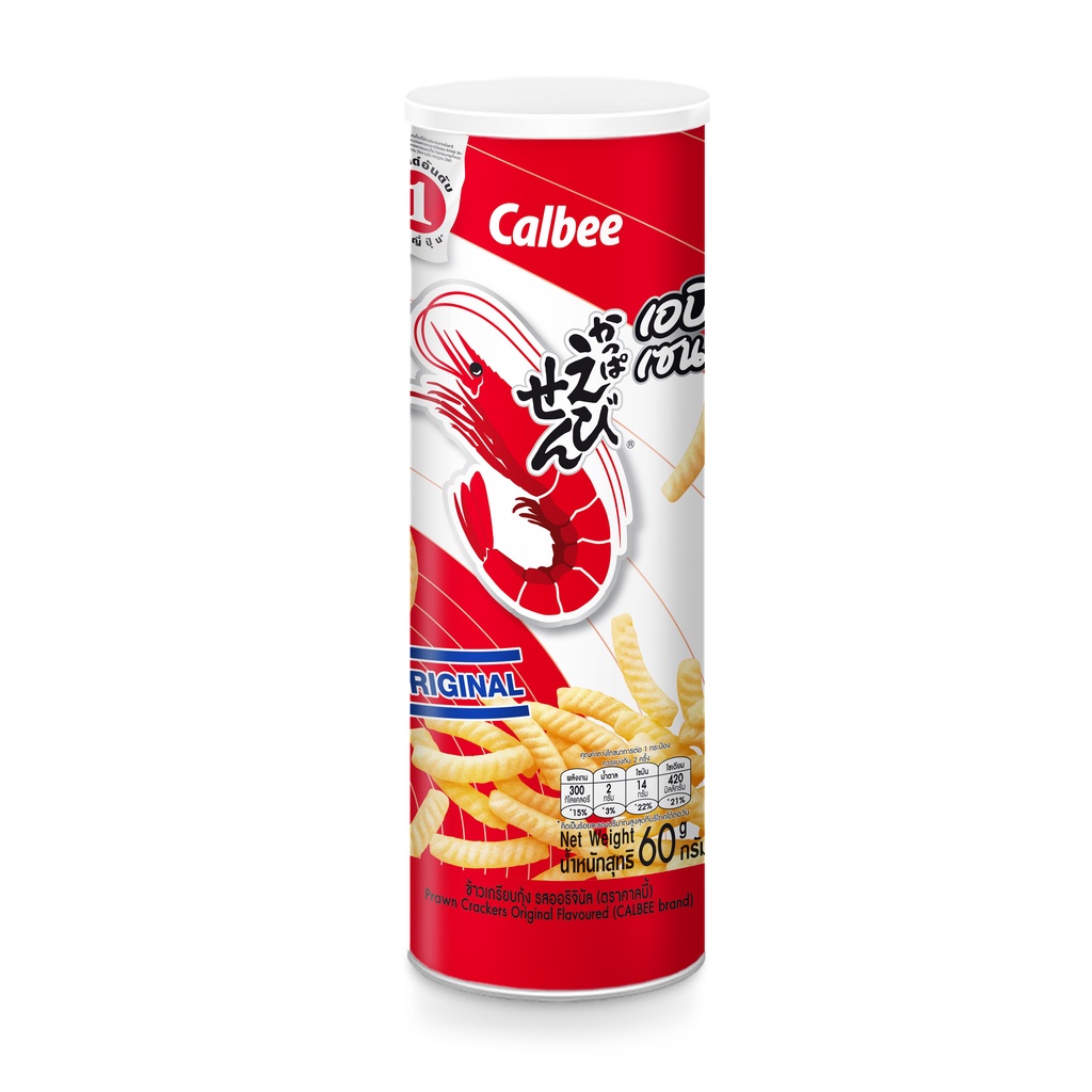 Calbee Shrimp Cracker Original Flavor And Wasabi Shoyu Size G