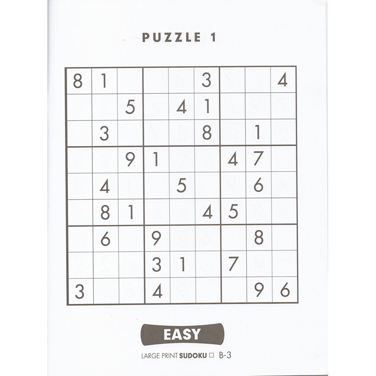 HOKKA SUDOKU All New Puzzle Challenge Your Brain Easy and Medium Level ...