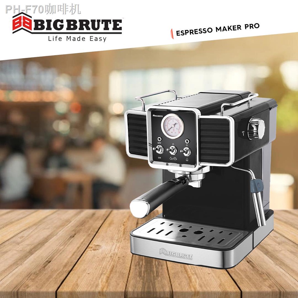 big brute coffee maker