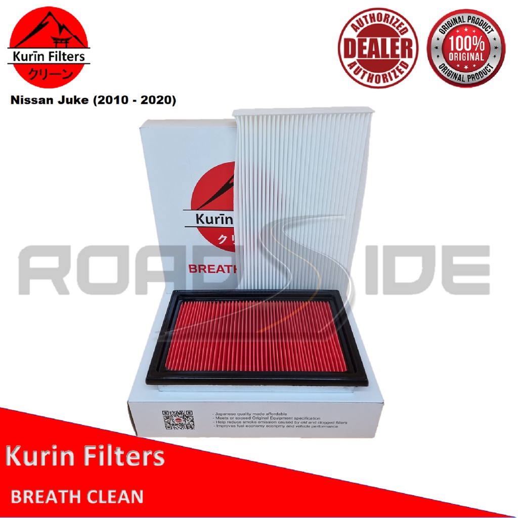 KURIN Combo Filters (Air & Cabin) for Nissan Juke (2010 2020) Shopee Philippines