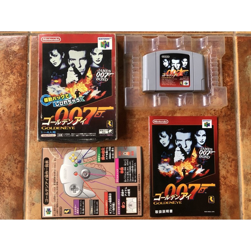 Golden Eye 007 Nintendo 64 Japan Version