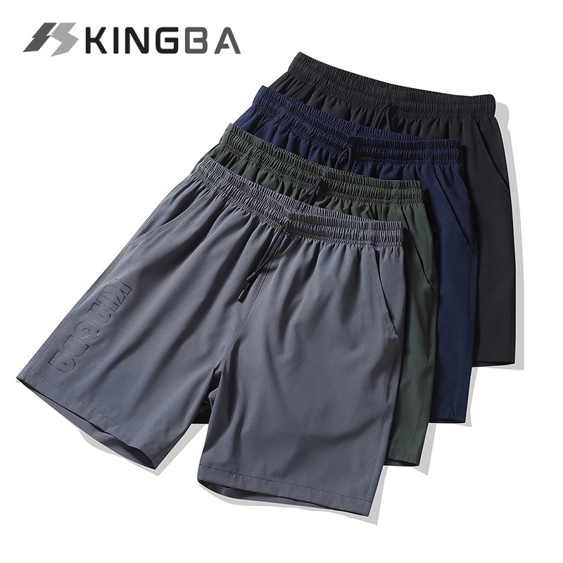 KINGBA Men DriFit Training Shorts Drawstring Sports Shorts With