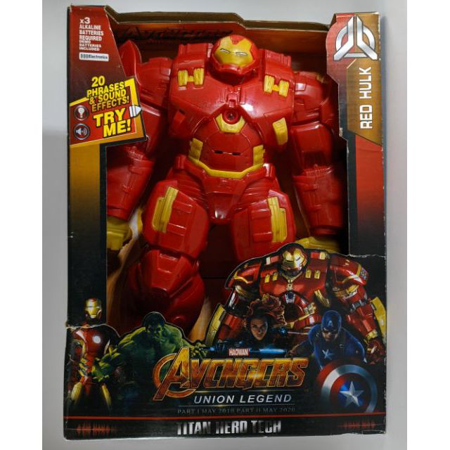 Marvel avengers age of ultron cheap interactive hulk buster action figure