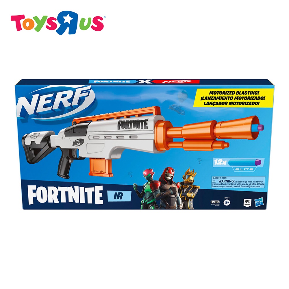 Nerf Fortnite IR Motorized Blaster | Shopee Philippines