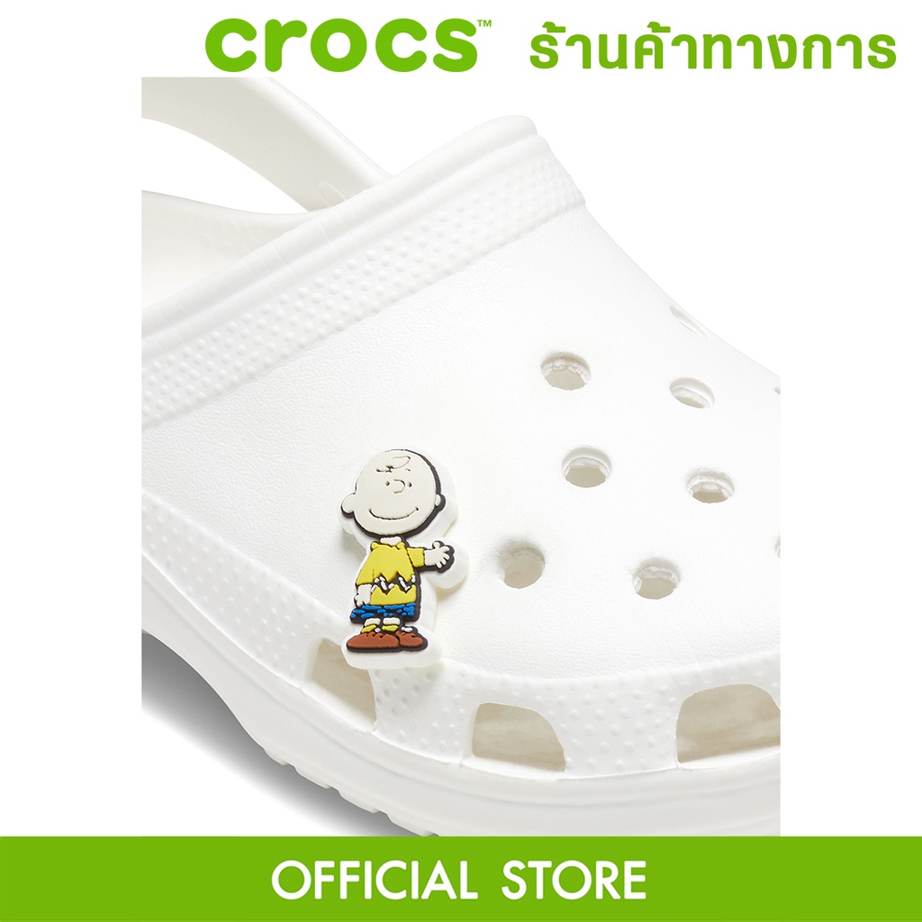 CROCS Jibbitz Peanuts Charlie Brown Shoe Stick Shopee Philippines