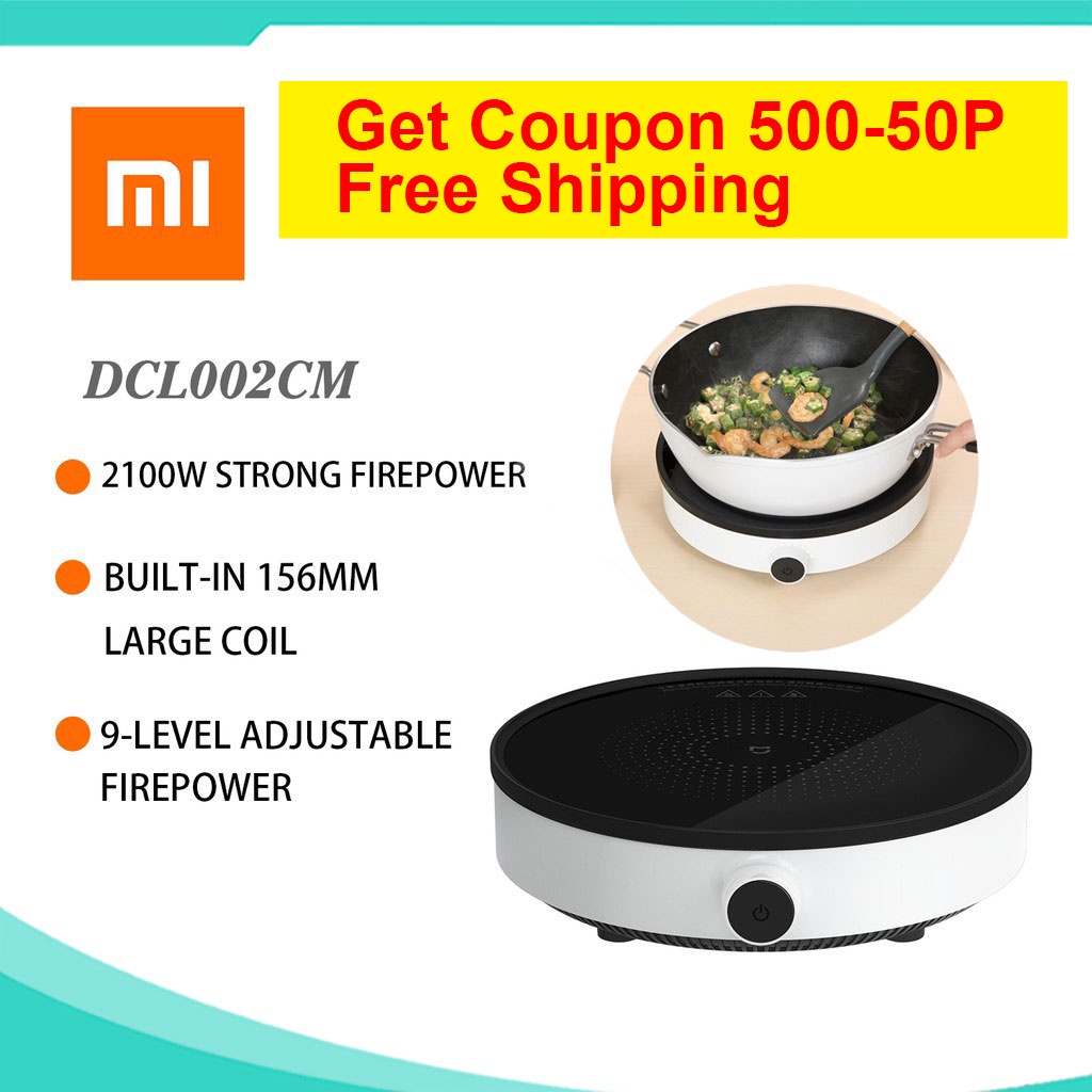 xiaomi mijia dcl02cm