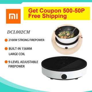 xiaomi dcl02cm