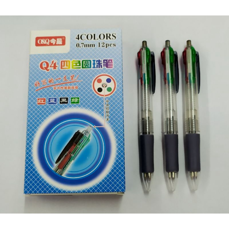 12pcs.per box 4in1 color ballpen 0.7mm | Shopee Philippines