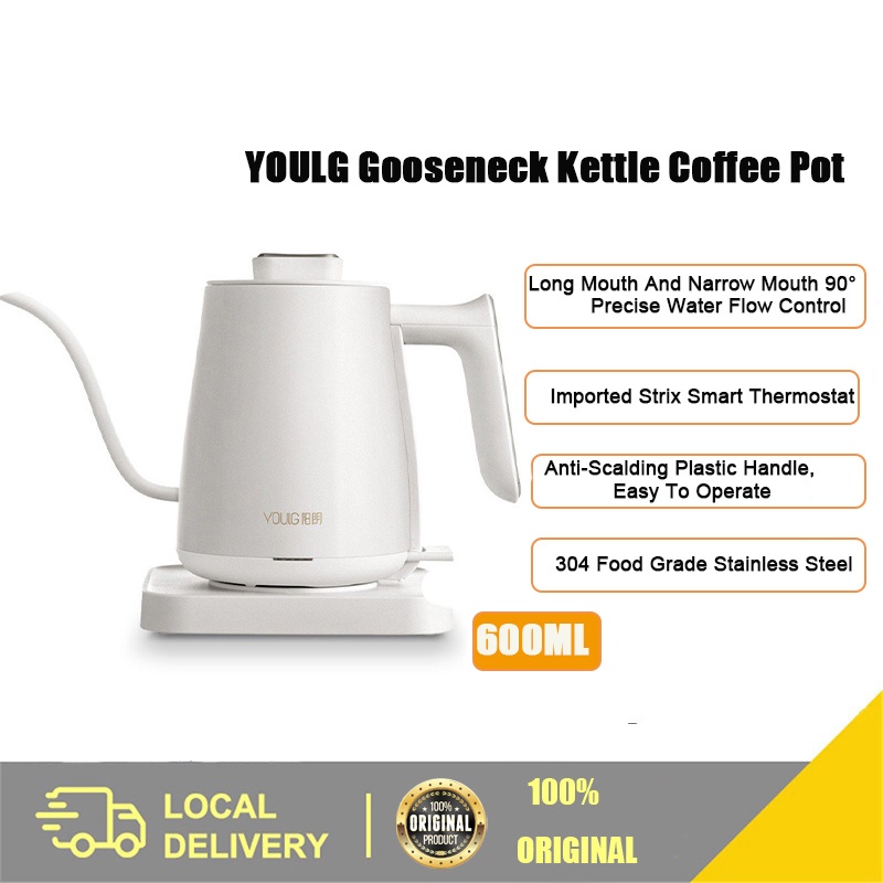 ☸ YOULG gooseneck kettle coffee pot heating temperature control