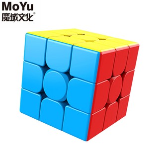 Shopee 2024 rubik's cube