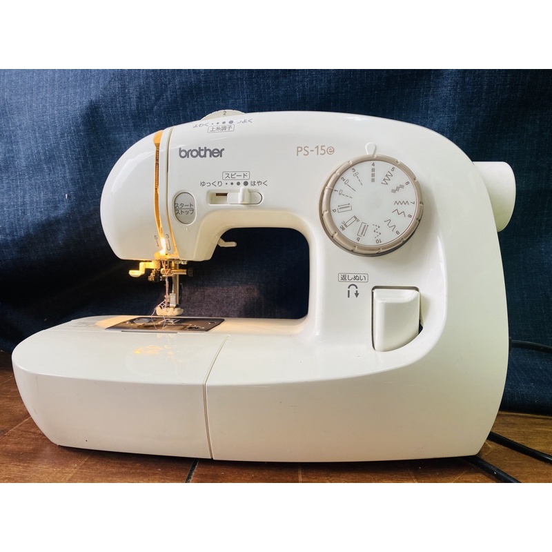 brother sewing machine PS-15