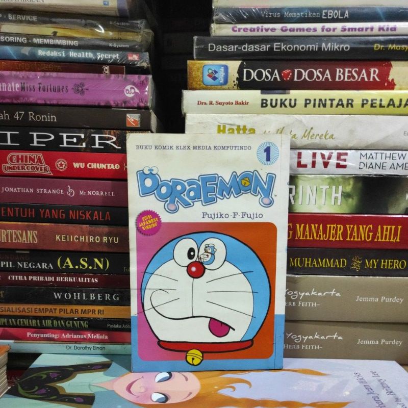 DORAEMON ORIGINAL COMIC 1 JAPANESE EDITION BINDING FUJIKO F. Used FUJIO ...