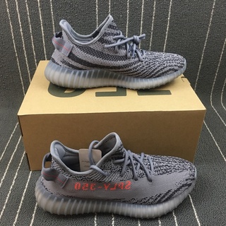 adidas yeezy boost 350 v2 unauthorized authentic