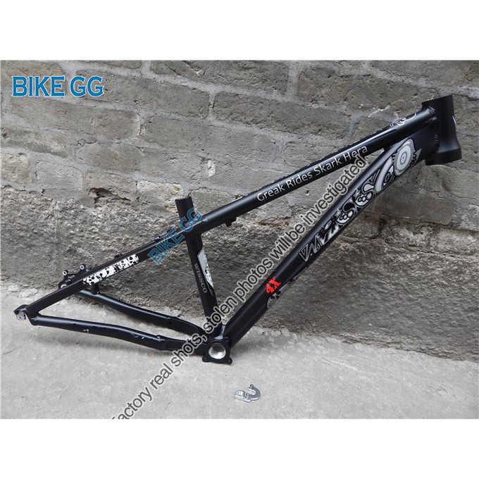 14 inch cycle store frame