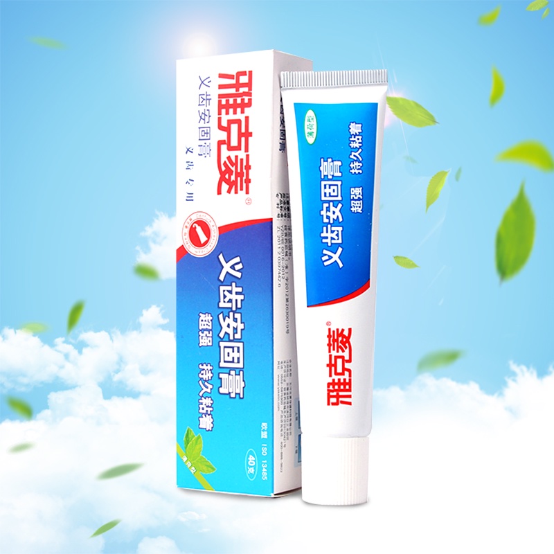 YKelin Dentures Stabilizer Denture Fixative Dentures Adhesive Anggu