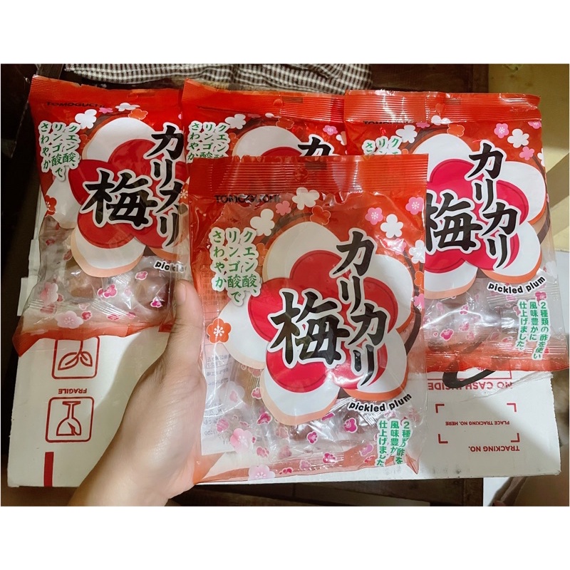 Tomoguchi Umeboshi Pickled Plum | Shopee Philippines