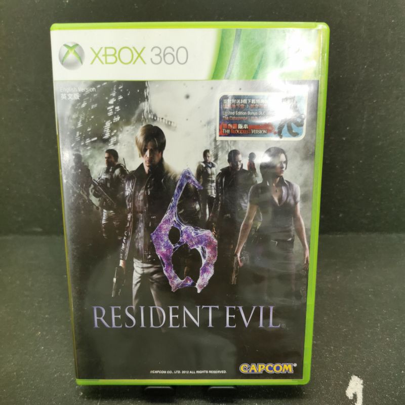 Xbox360 games resident evil 6 preowned original | Shopee Philippines