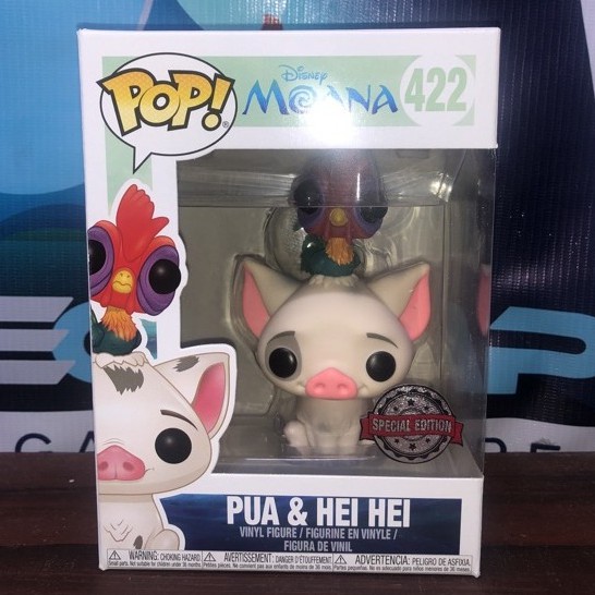 Moana - Pua And Heihei - POP! Disney action figure 422