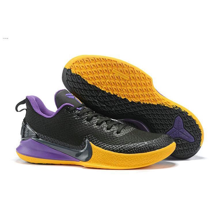 Kobe bryant shoes store purple and yellow