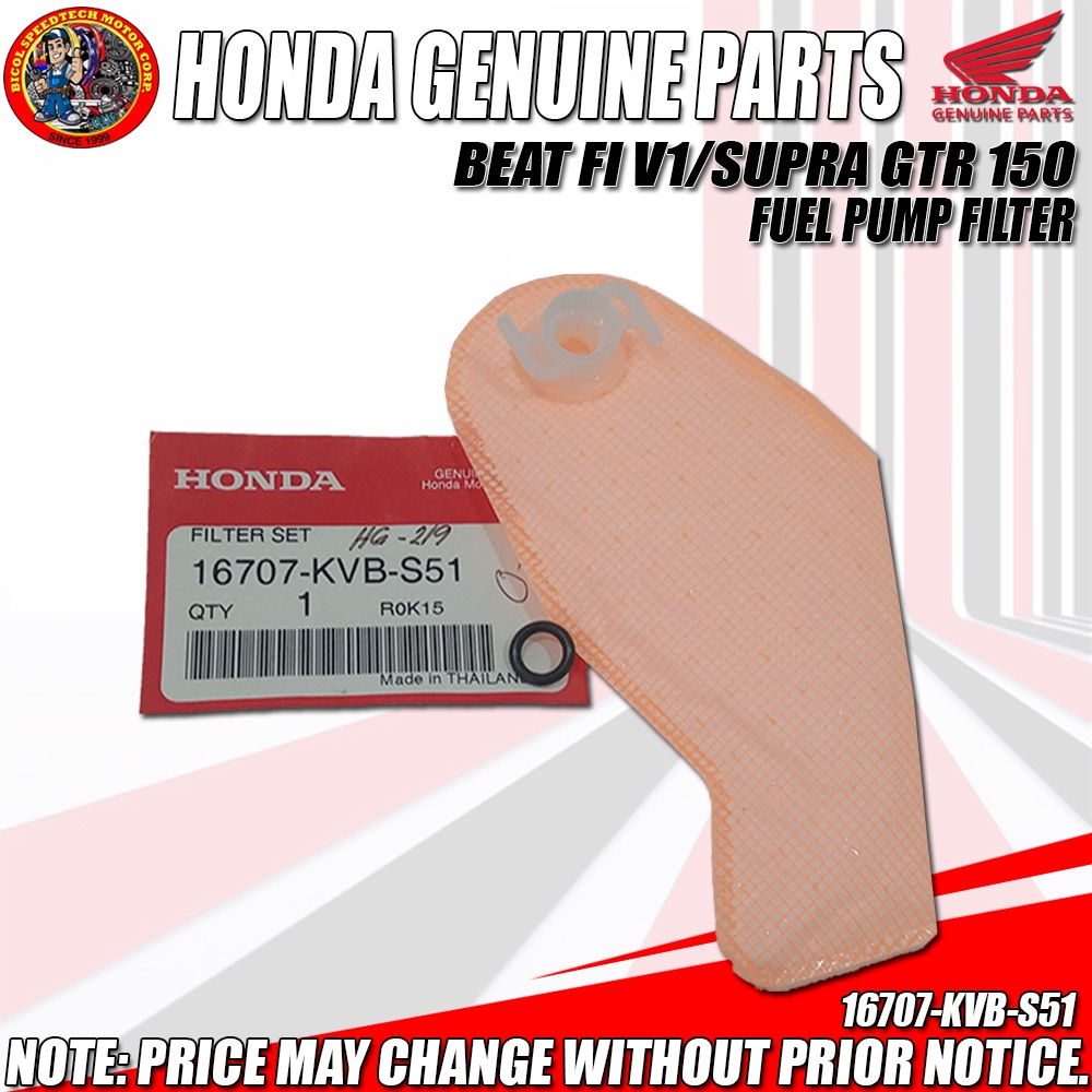 BEAT FI V1/SUPRA GTR 150 FUEL PUMP FILTER (HPI) (Genuine: 16707-KVB-S51 ...