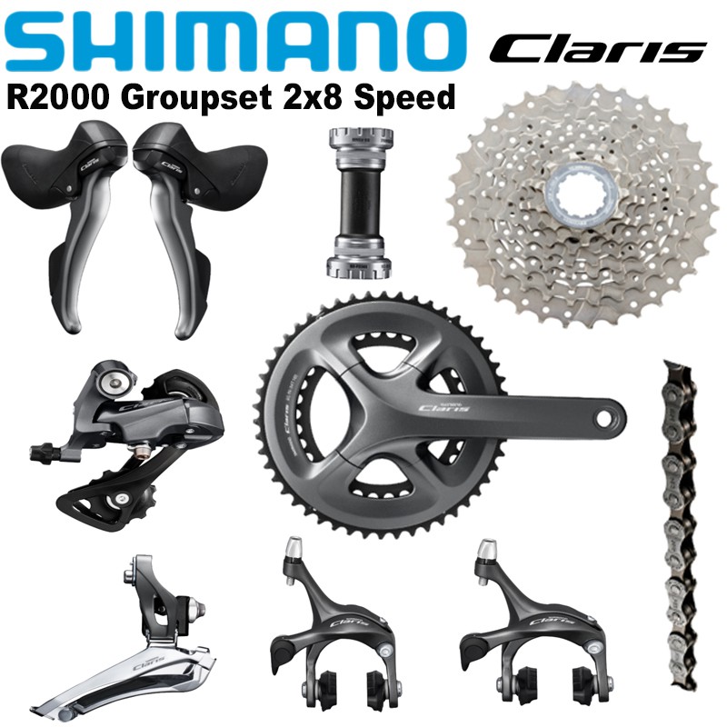 SHIMANO Claris グループセットではそのまま購入させて頂きます