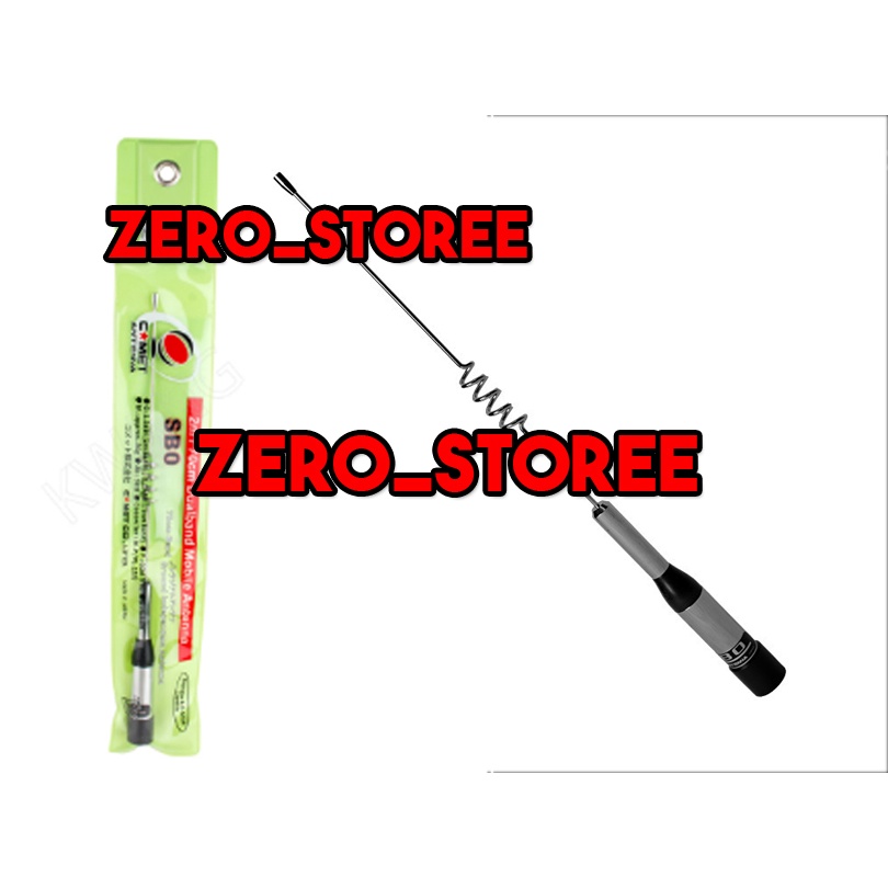 Comet SB0 Car Antenna Dualband VHF UHF RADIO RIG SB0 SBO O SB 0 SBO