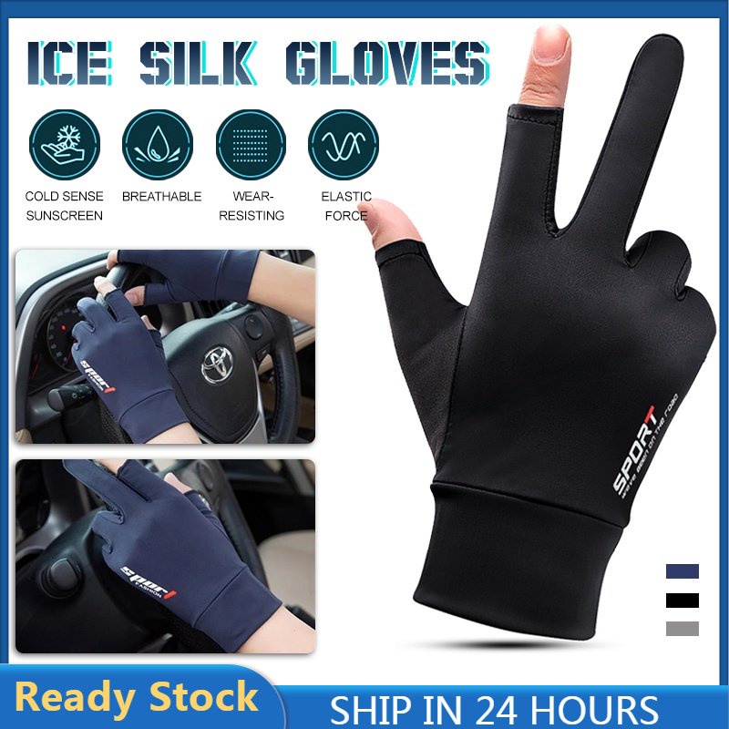 Breathable Gloves Ice Silk Non-Slip Gloves Sports Riding Gloves Anti-UV ...