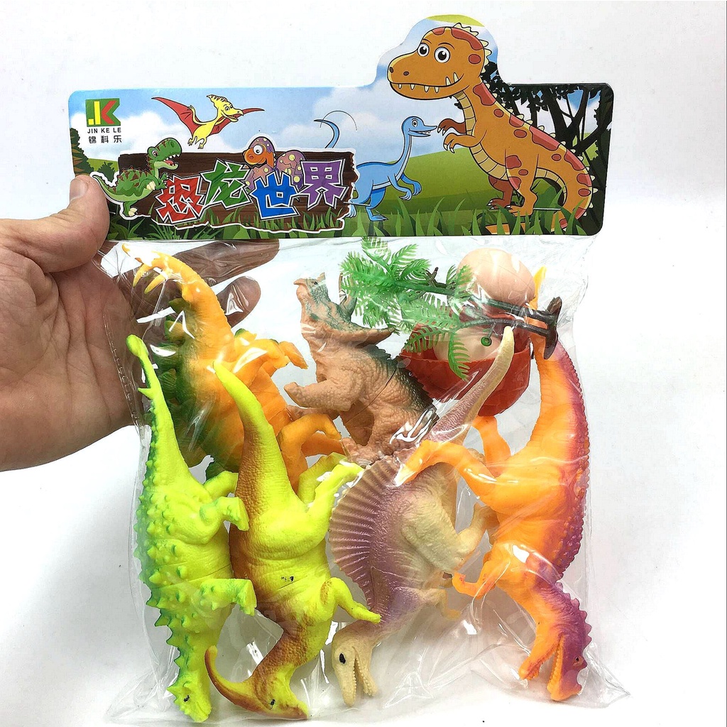 G7C Simulation dinosaur toy plastic model set Tyrannosaurus Stegosaurus ...