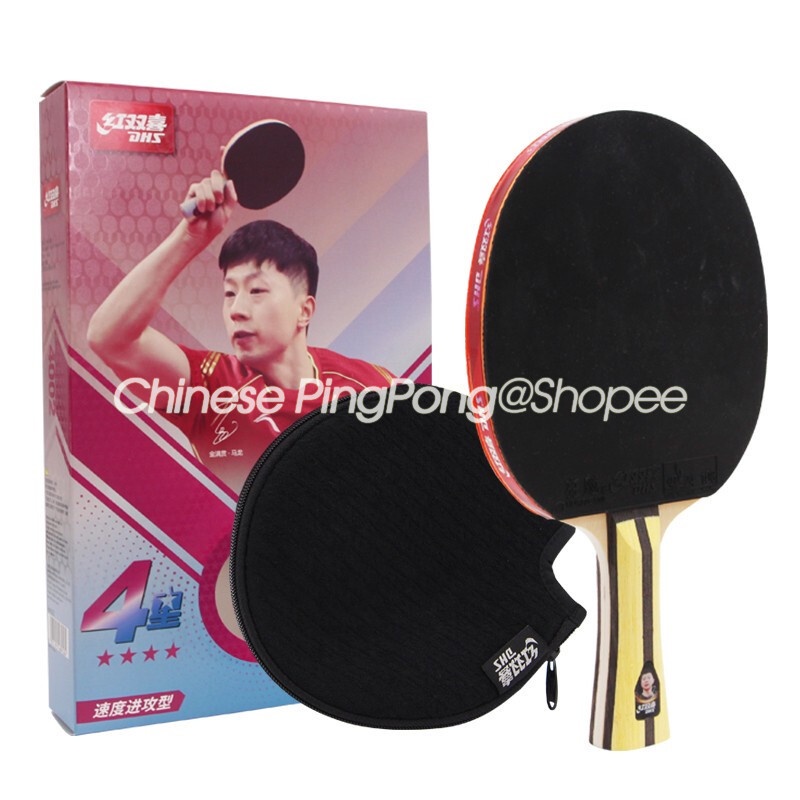 Original DHS 4 Star Table Tennis Racket 4002 4006 (Hurricane 3 + G888 ...