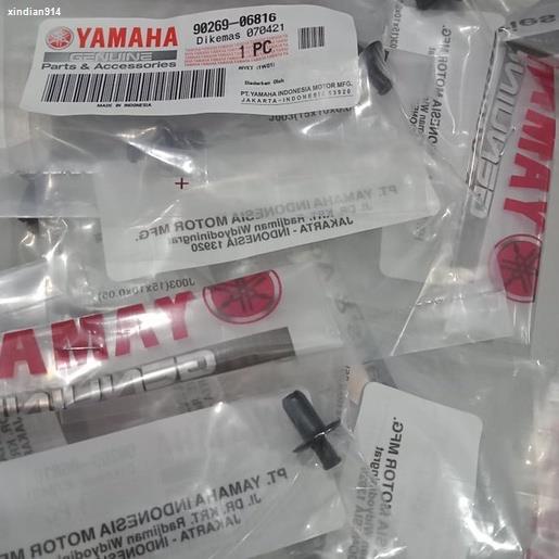 RIVETS YAMAHA ORIGINAL COMMON Shopee Philippines