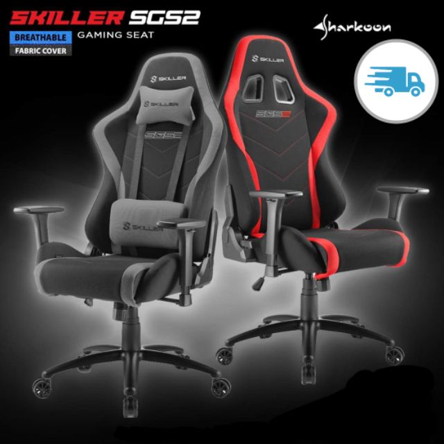 Sharkoon sgs2 gaming online chair