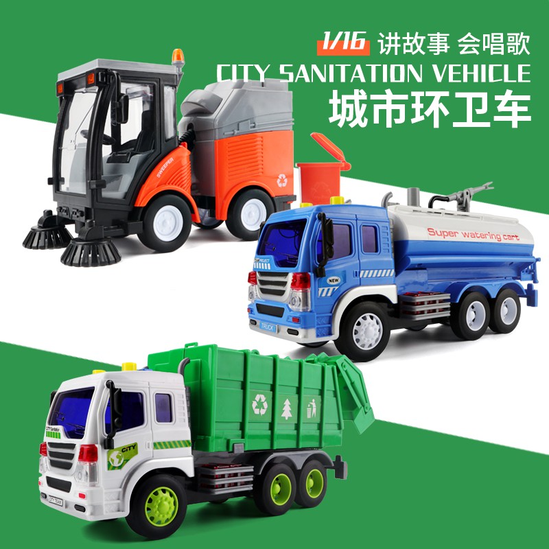 City cleaning car toy sweeper child boy large garbage truck sanitation ...