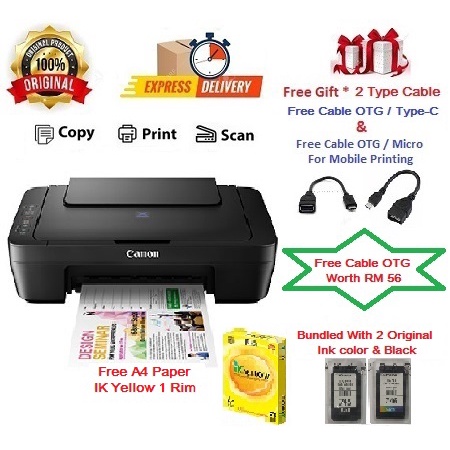 Free 2 OTG Cable Worth 58 * Free A4 Paper 1 Rim ] All-In-One Printer ...