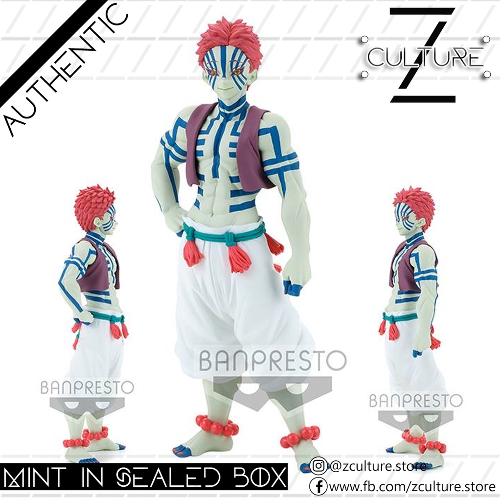 DXF Akaza Ver. B Kimetsu No Yaiba | Shopee Philippines