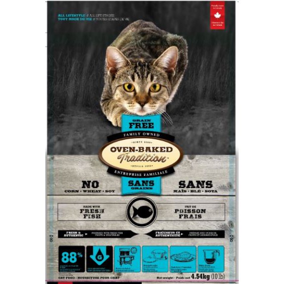 Oven Baked Tradition Cat Food Grain Free Fish 4.5kg Shopee